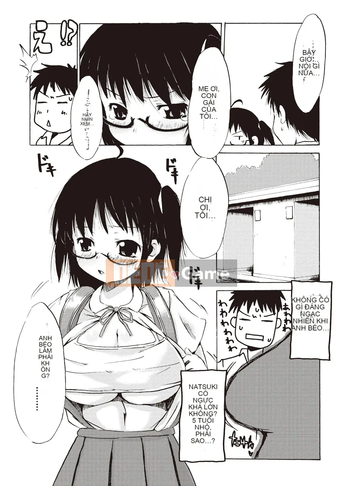 [Shinichi] Làm thế nào để quan hệ tình dục với một cô gái Tsurisuka