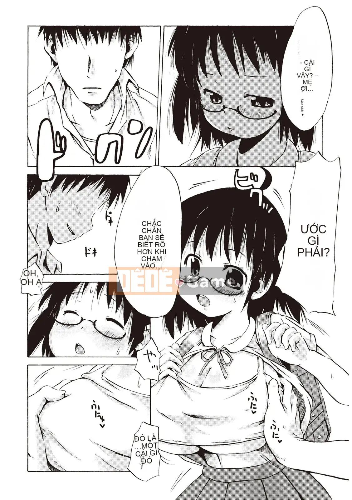 [Shinichi] Làm thế nào để quan hệ tình dục với một cô gái Tsurisuka