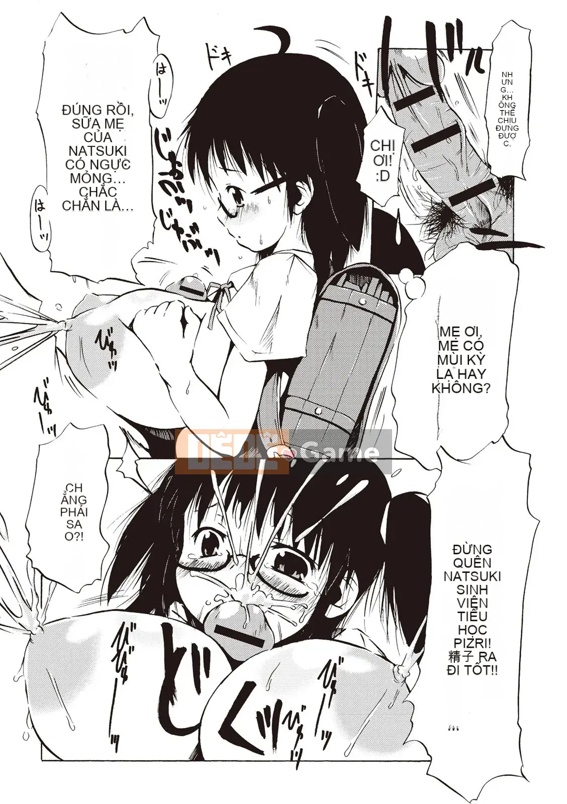 [Shinichi] Làm thế nào để quan hệ tình dục với một cô gái Tsurisuka