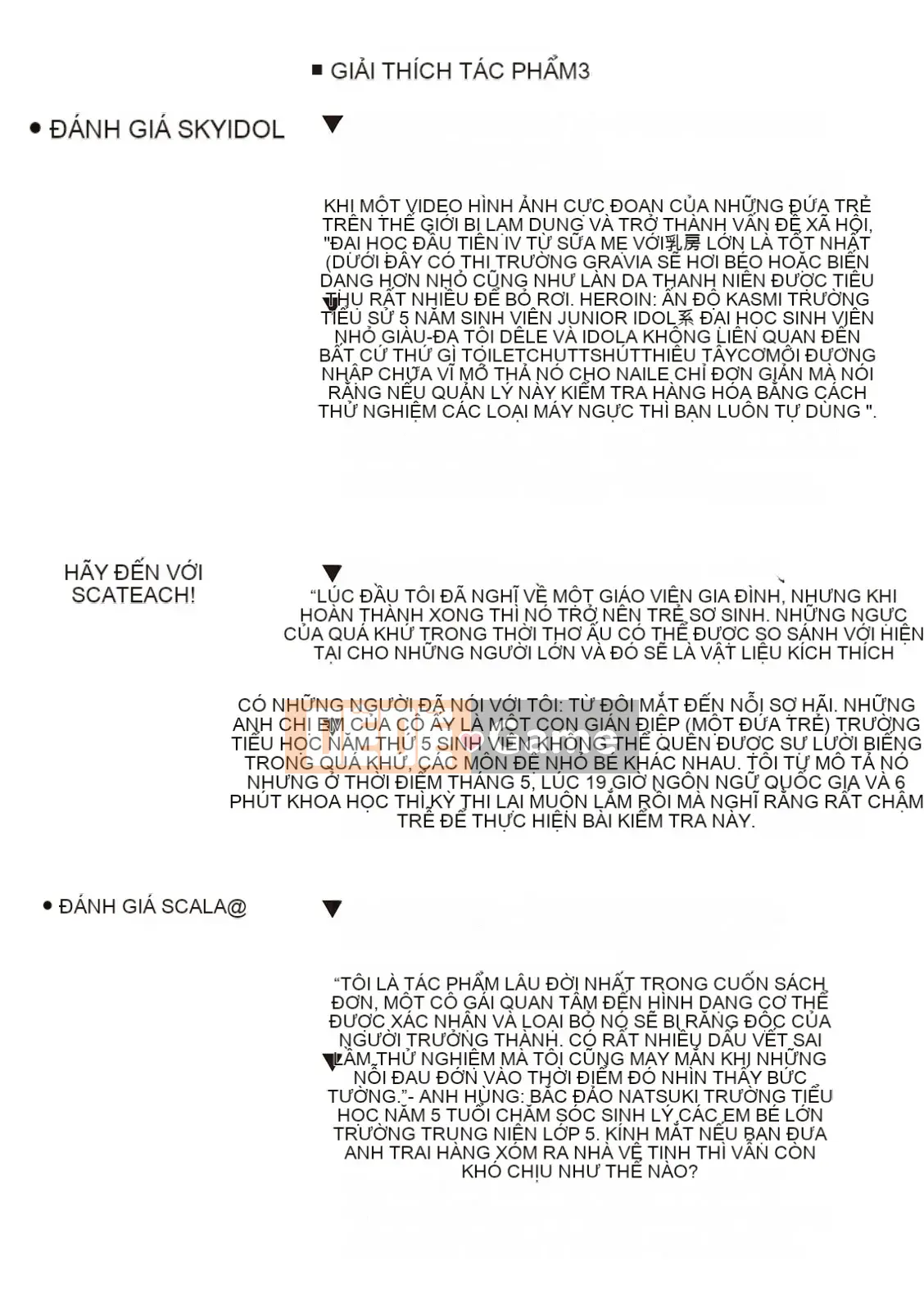 [Shinichi] Làm thế nào để quan hệ tình dục với một cô gái Tsurisuka