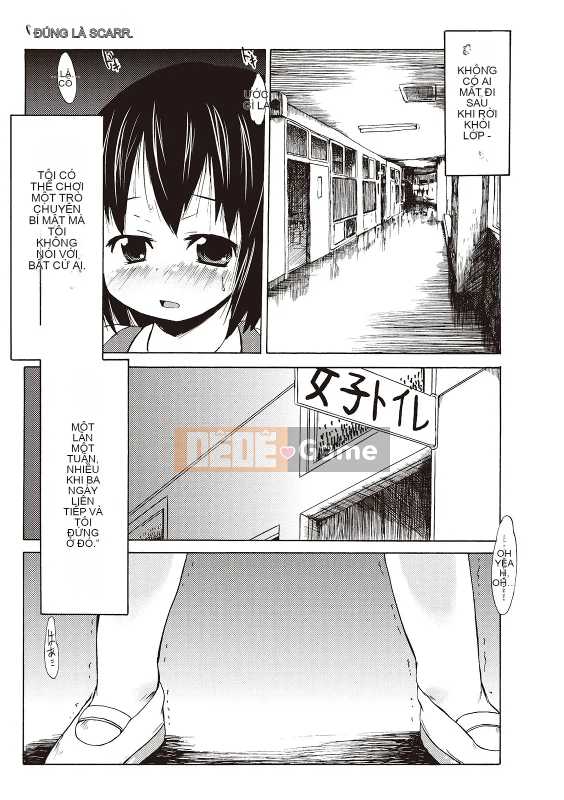 [Shinichi] Làm thế nào để quan hệ tình dục với một cô gái Tsurisuka