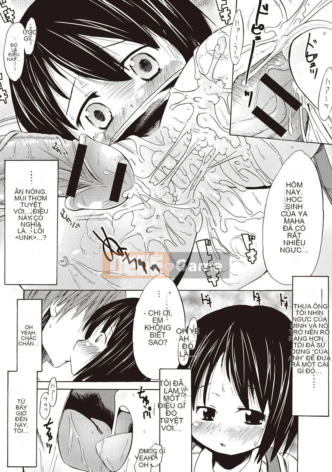 [Shinichi] Làm thế nào để quan hệ tình dục với một cô gái Tsurisuka