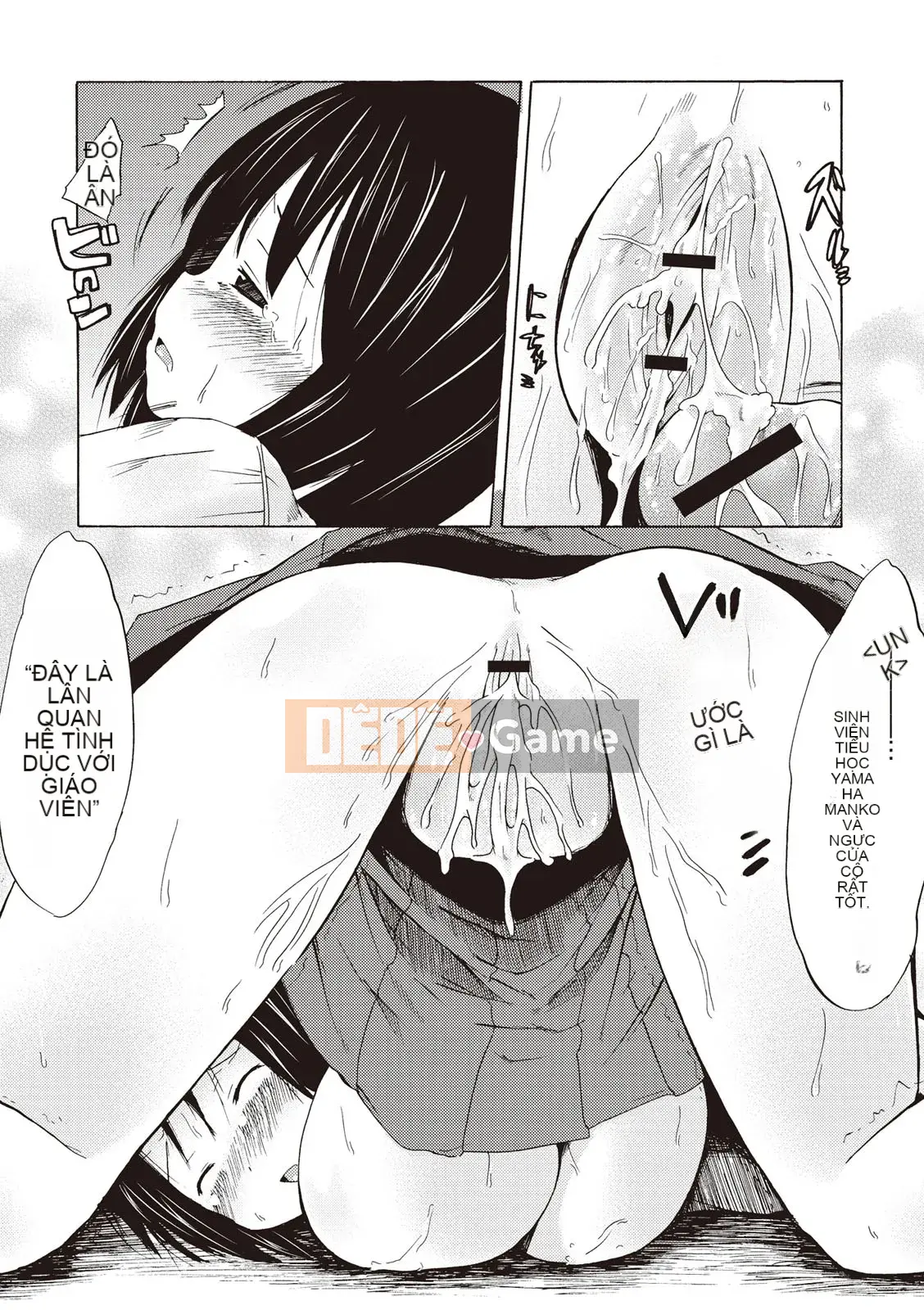 [Shinichi] Làm thế nào để quan hệ tình dục với một cô gái Tsurisuka