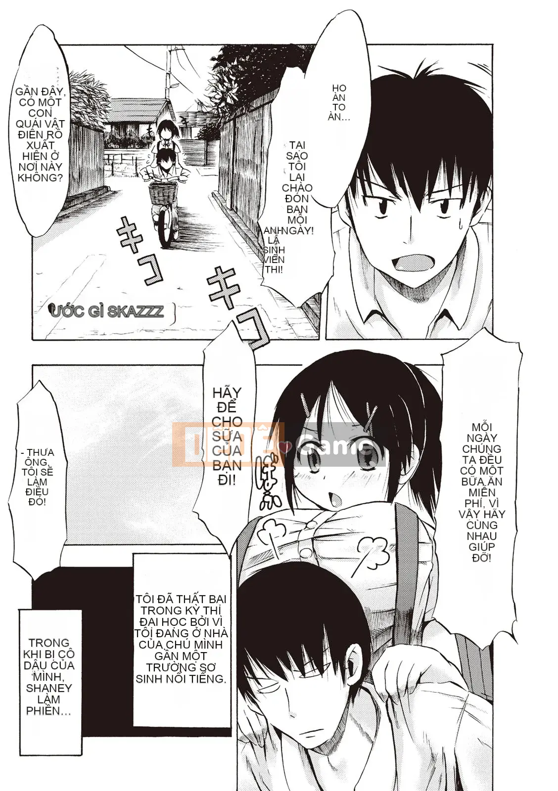 [Shinichi] Làm thế nào để quan hệ tình dục với một cô gái Tsurisuka