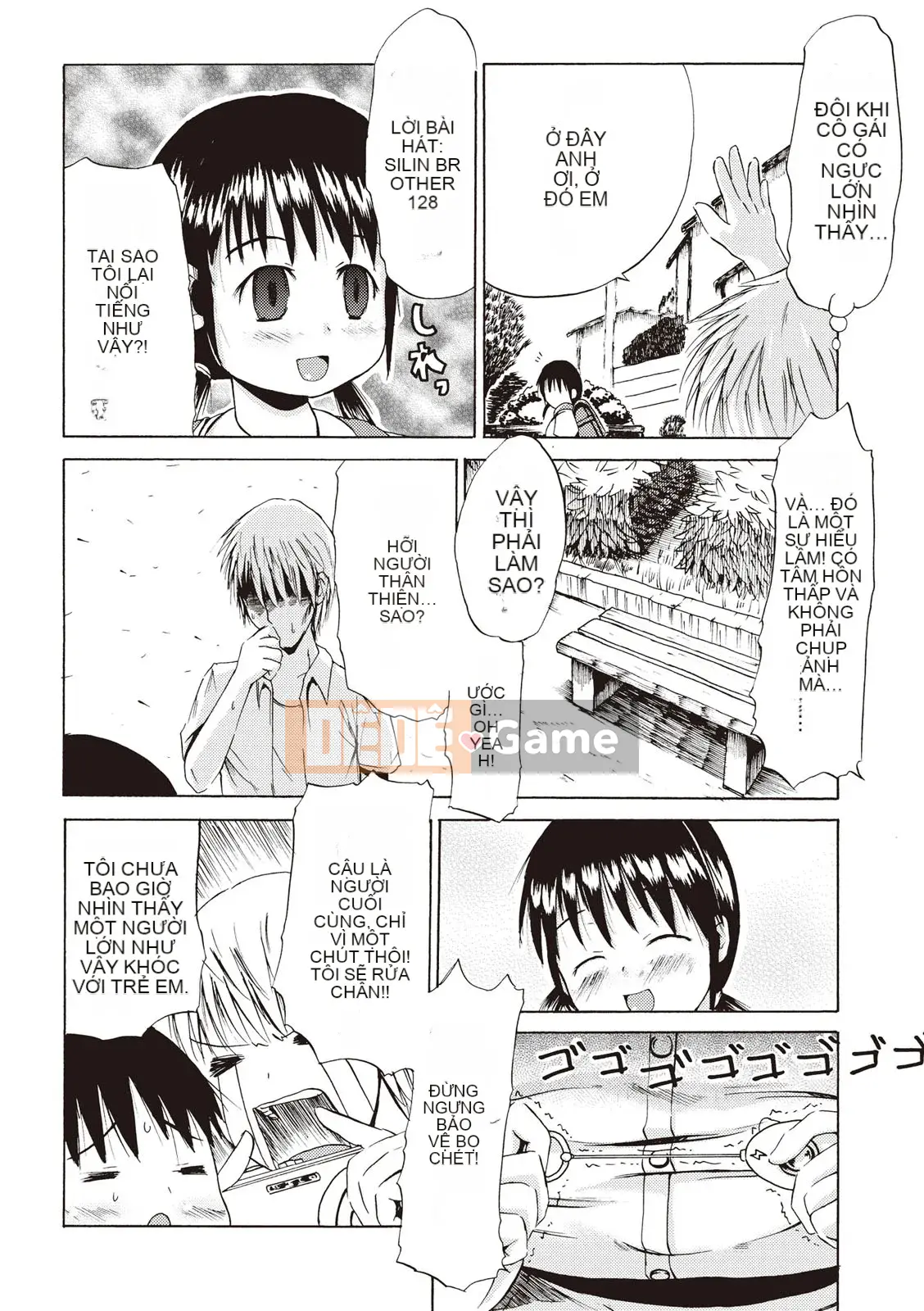 [Shinichi] Làm thế nào để quan hệ tình dục với một cô gái Tsurisuka