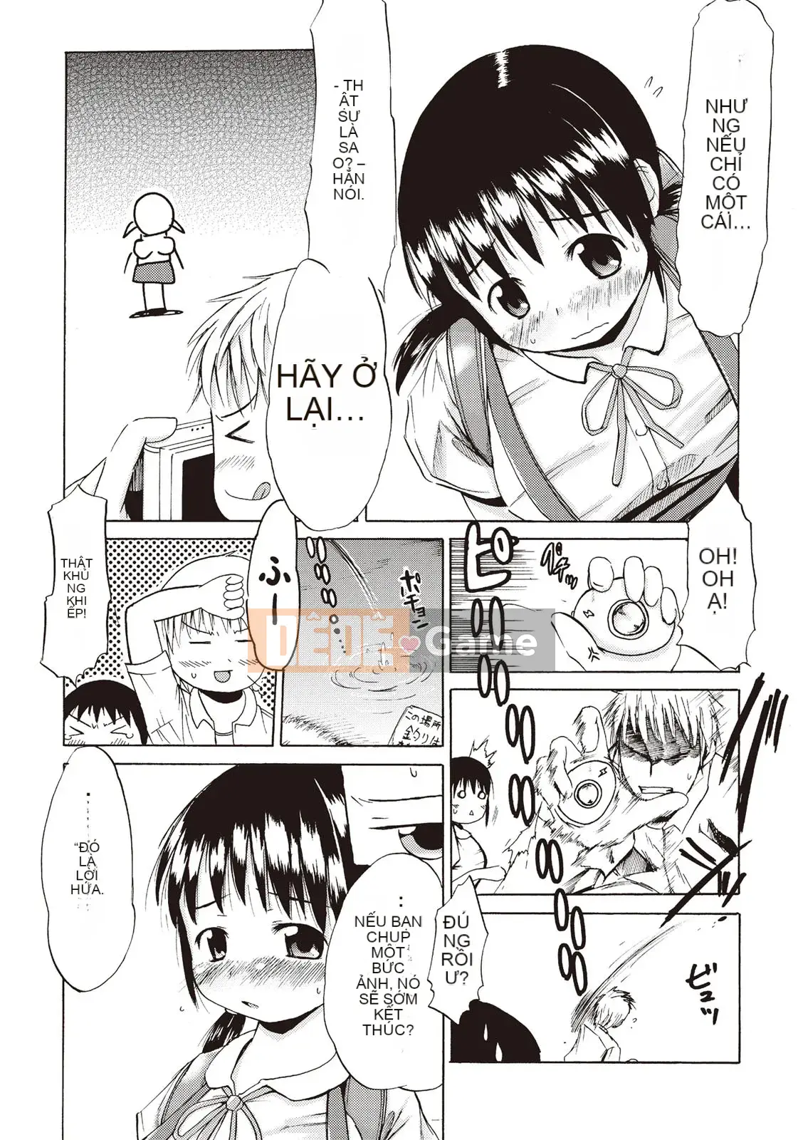 [Shinichi] Làm thế nào để quan hệ tình dục với một cô gái Tsurisuka