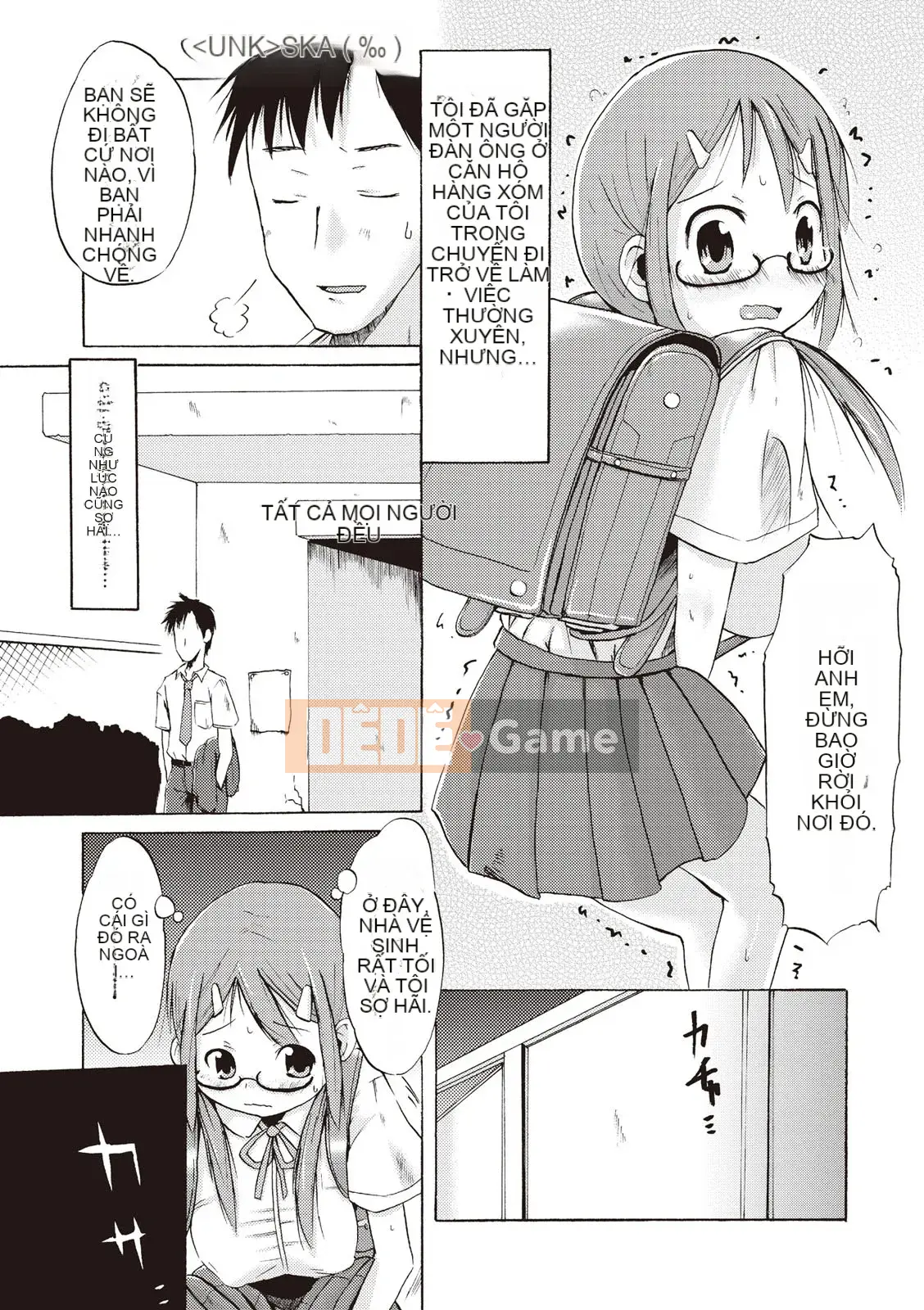 [Shinichi] Làm thế nào để quan hệ tình dục với một cô gái Tsurisuka