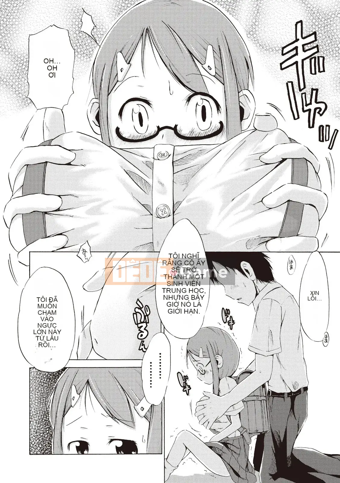 [Shinichi] Làm thế nào để quan hệ tình dục với một cô gái Tsurisuka