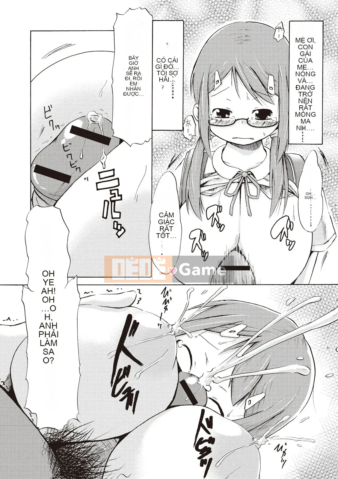 [Shinichi] Làm thế nào để quan hệ tình dục với một cô gái Tsurisuka