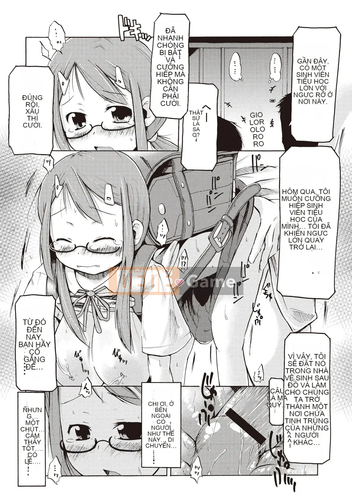 [Shinichi] Làm thế nào để quan hệ tình dục với một cô gái Tsurisuka