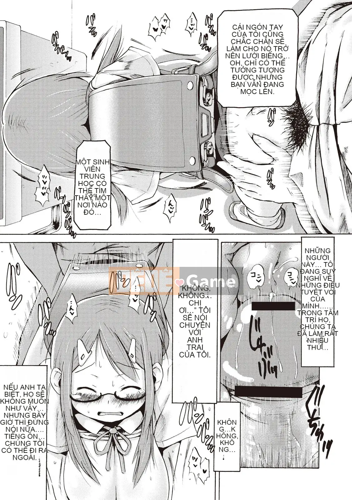 [Shinichi] Làm thế nào để quan hệ tình dục với một cô gái Tsurisuka