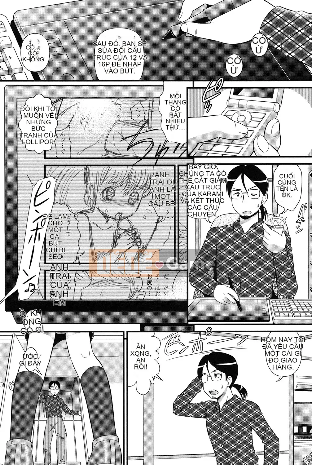 [Minion] Lori Dori Midori