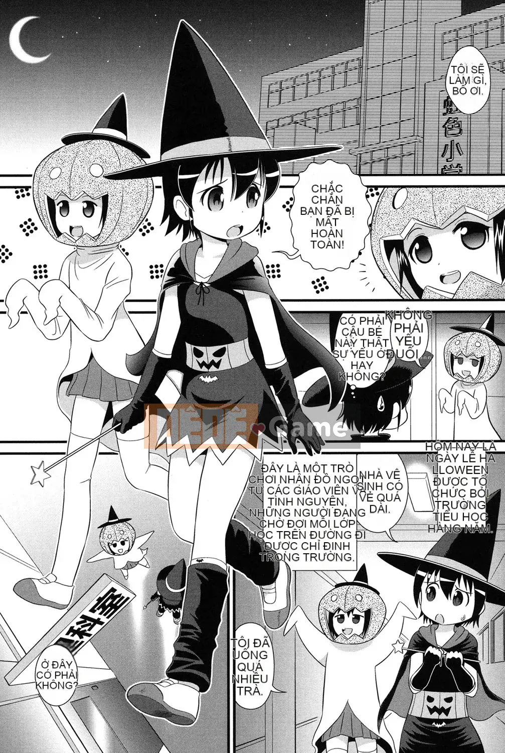 [Minion] Lori Dori Midori