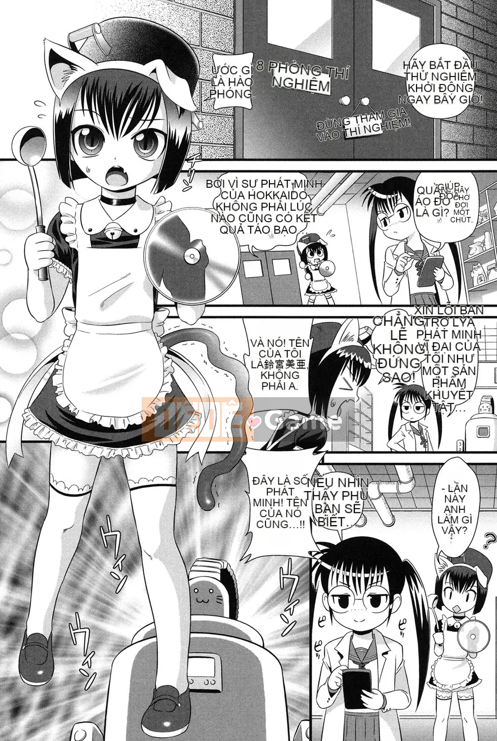 [Minion] Lori Dori Midori