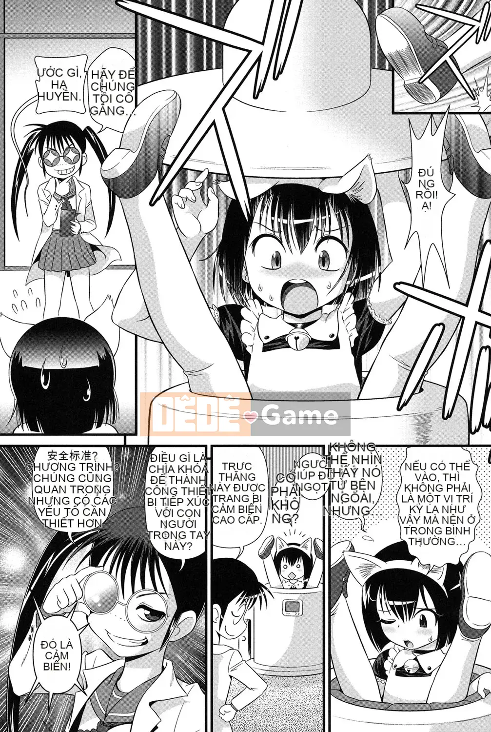 [Minion] Lori Dori Midori