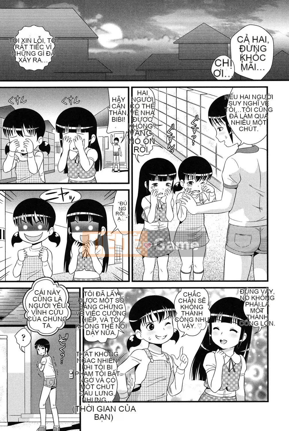 [Minion] Lori Dori Midori