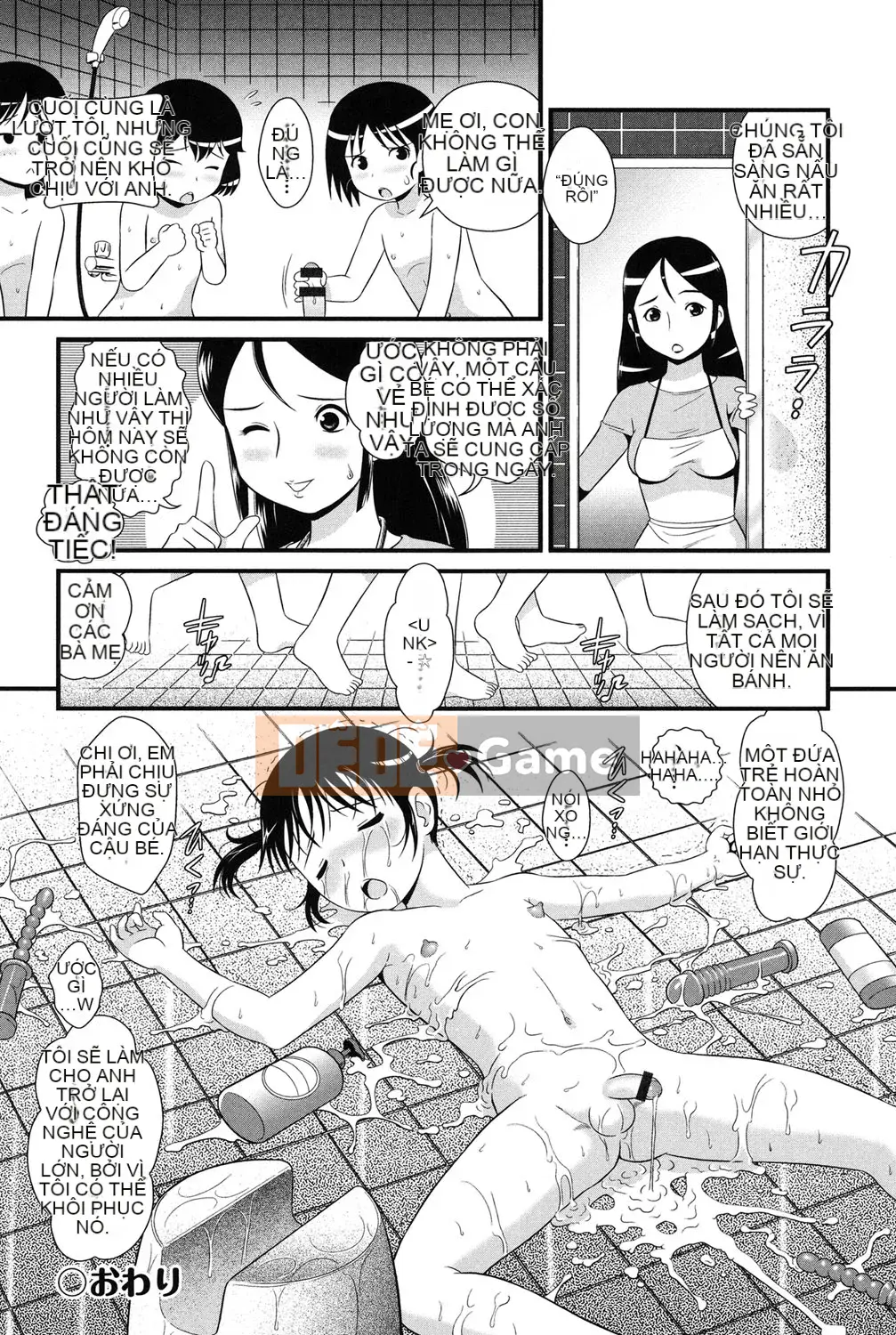 [Minion] Lori Dori Midori