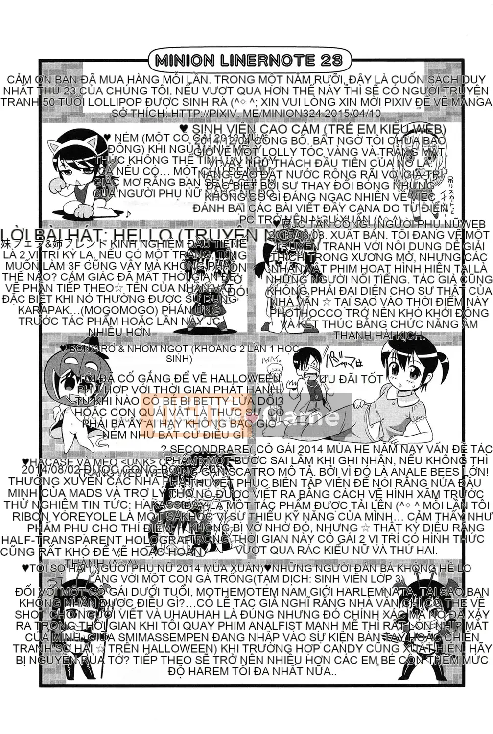 [Minion] Lori Dori Midori