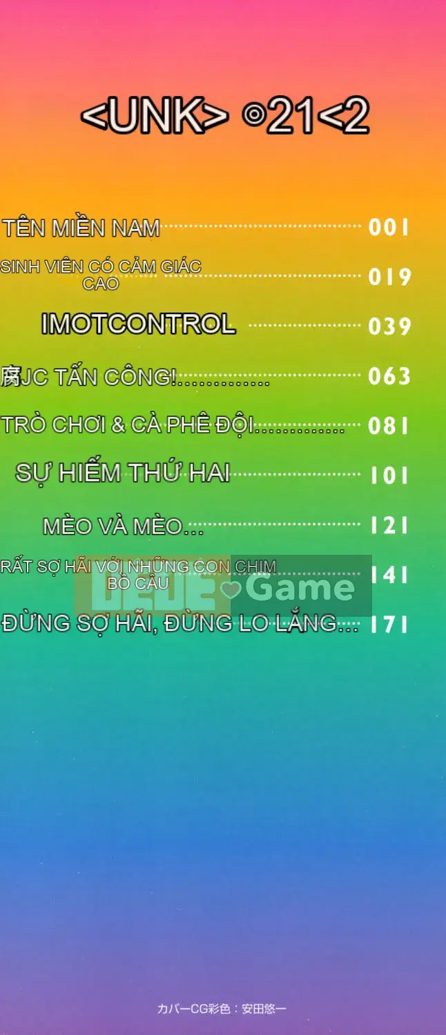 [Minion] Lori Dori Midori