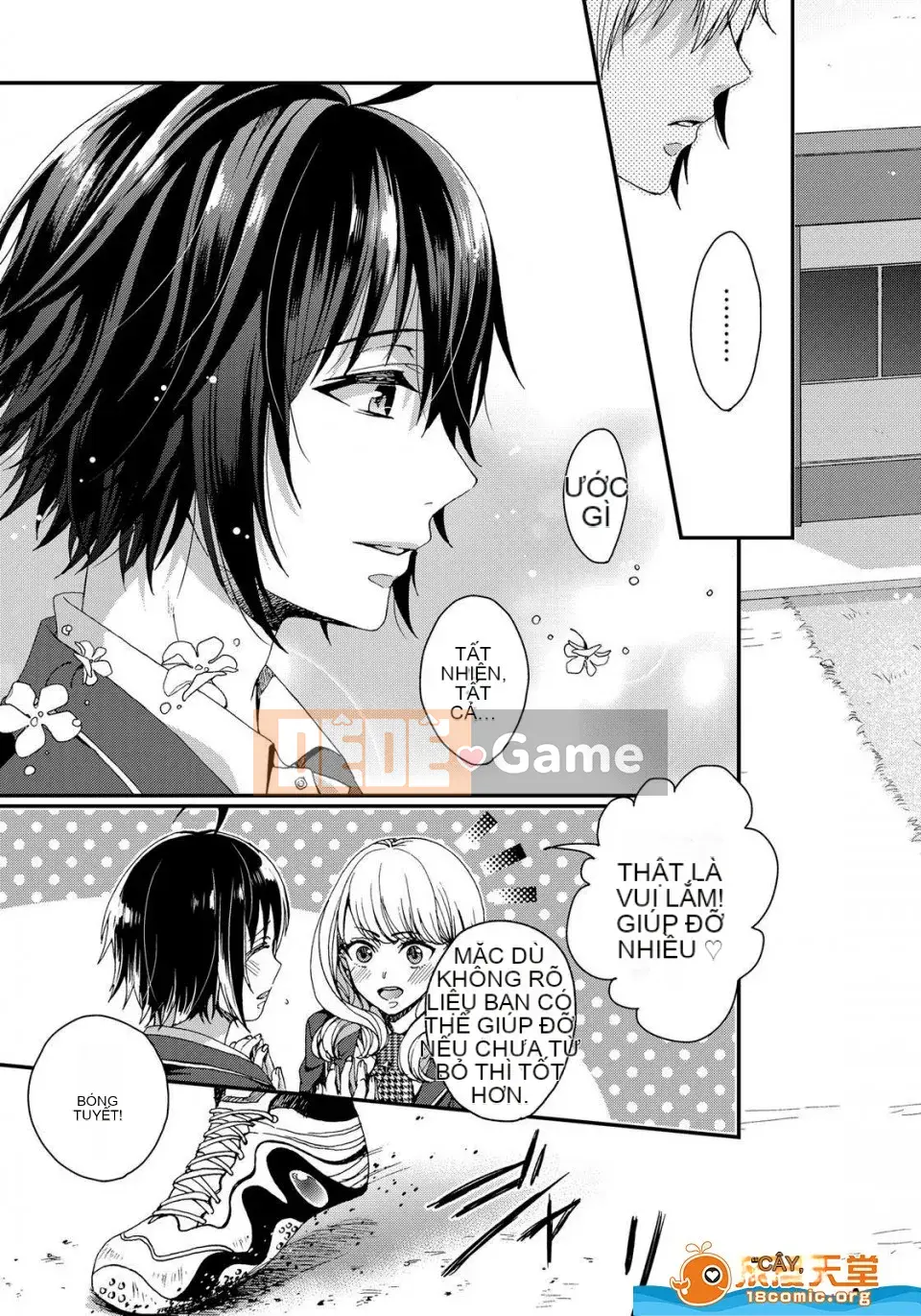 Tsugunaware ~ 3 người chết đuối với tôi là "phụ nữ" ~ 2