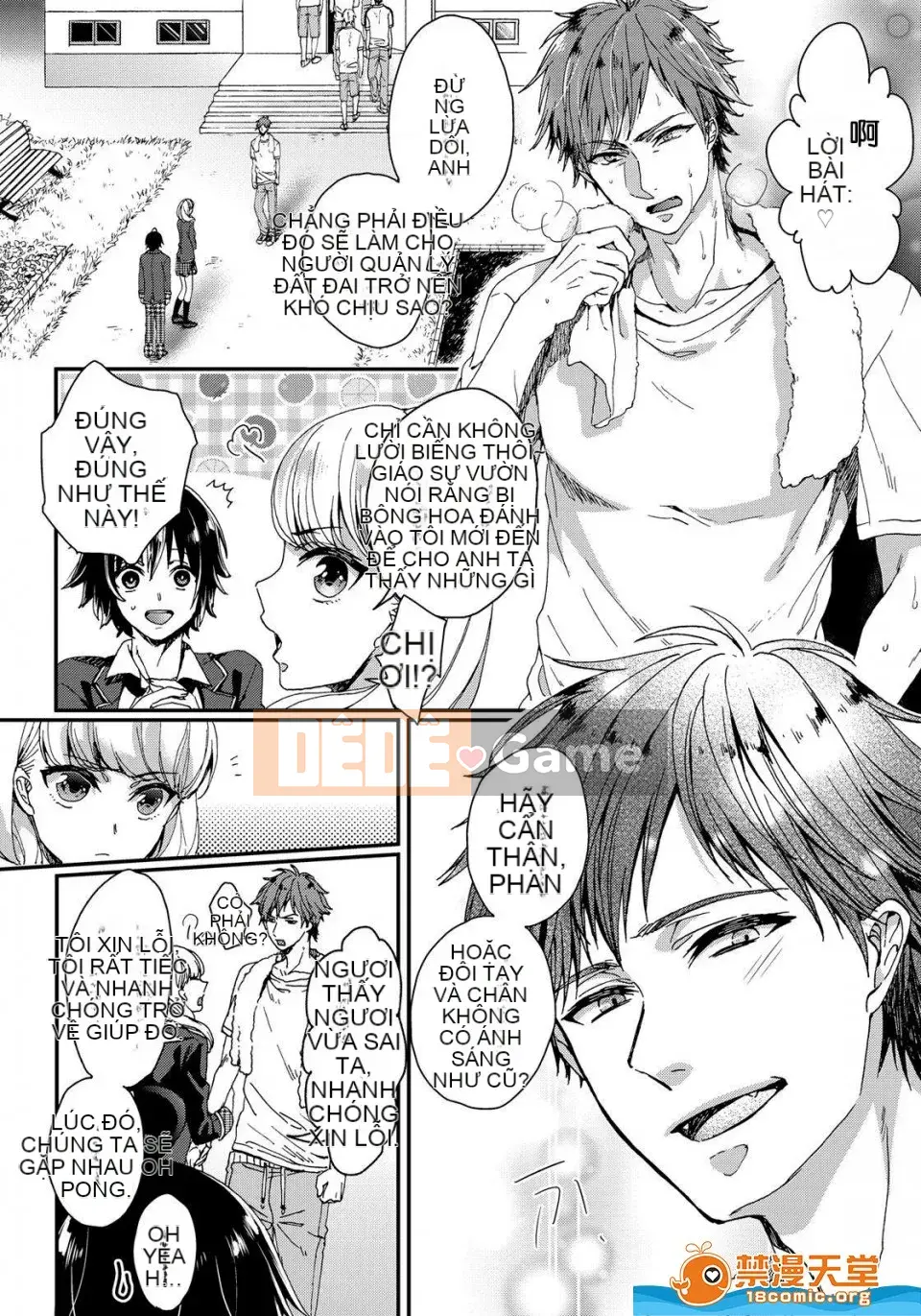 Tsugunaware ~ 3 người chết đuối với tôi là "phụ nữ" ~ 2