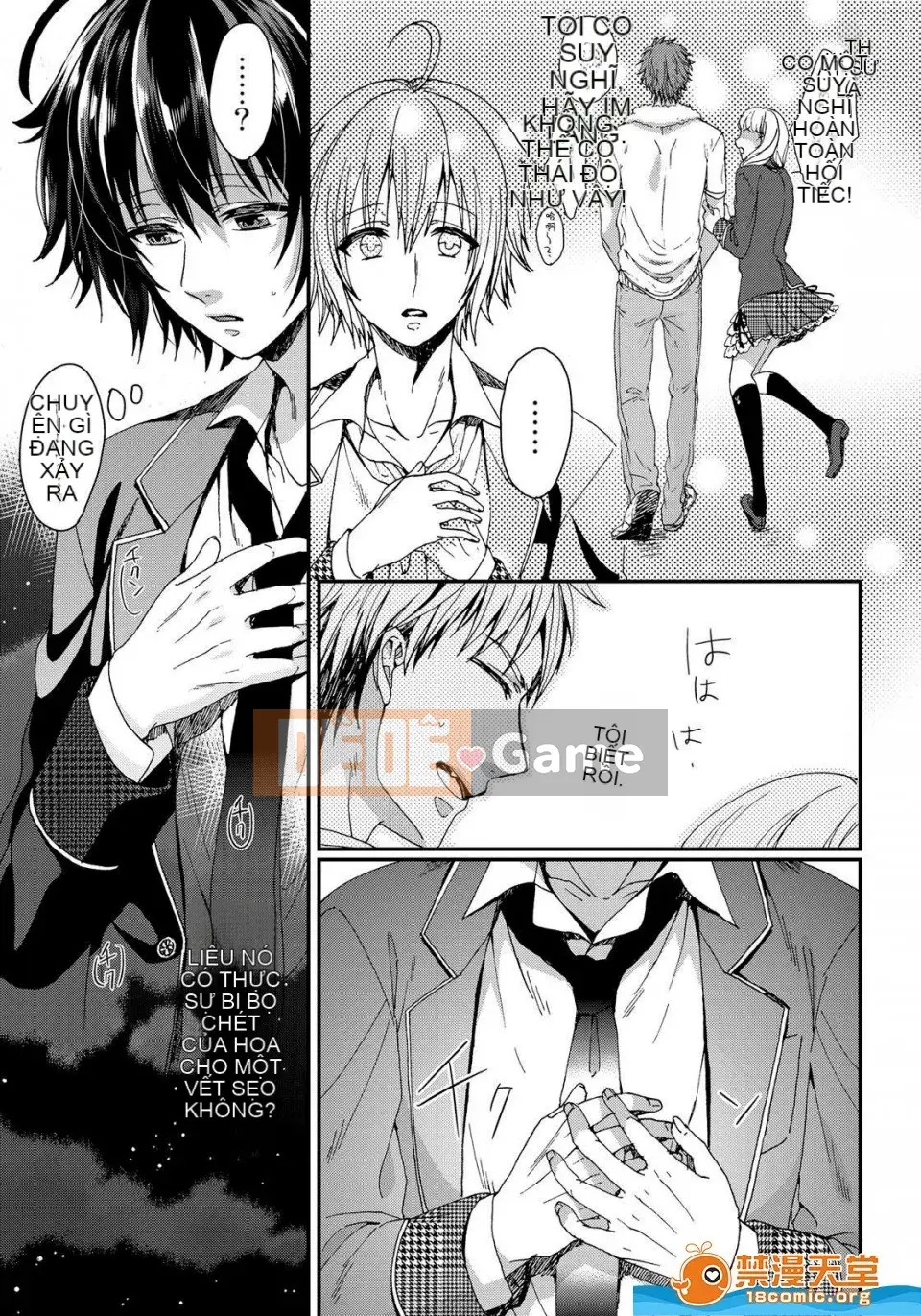 Tsugunaware ~ 3 người chết đuối với tôi là "phụ nữ" ~ 2