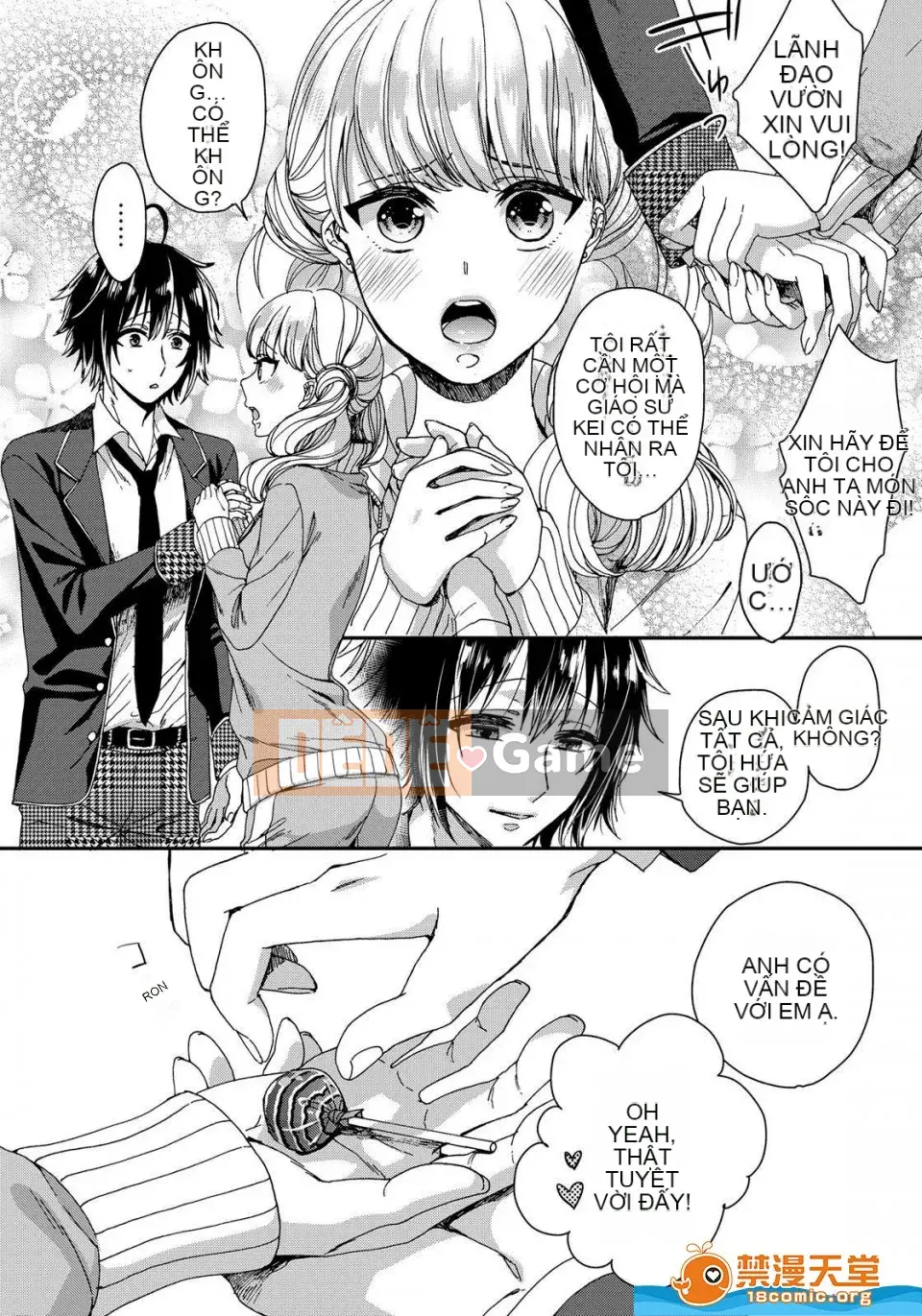 Tsugunaware ~ 3 người chết đuối với tôi là "phụ nữ" ~ 2