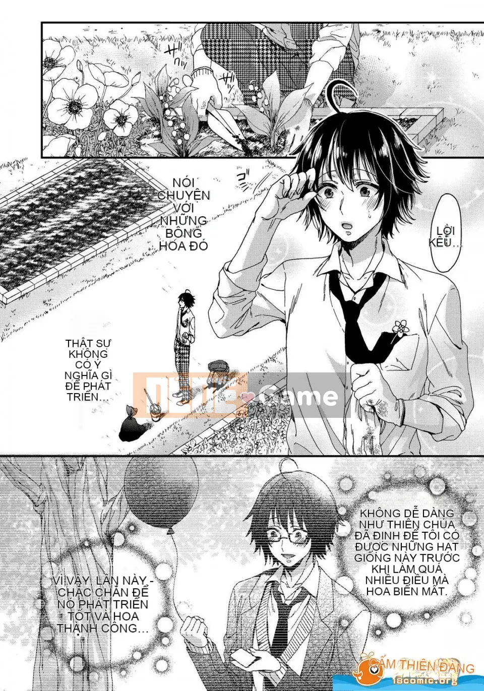 Tsugunaware ~ 3 người chết đuối với tôi là "phụ nữ" ~ 2