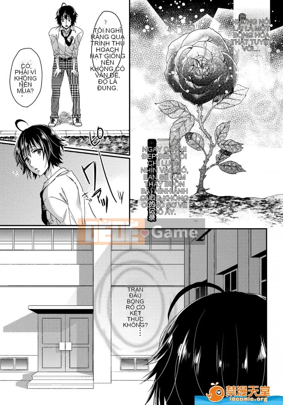 Tsugunaware ~ 3 người chết đuối với tôi là "phụ nữ" ~ 2