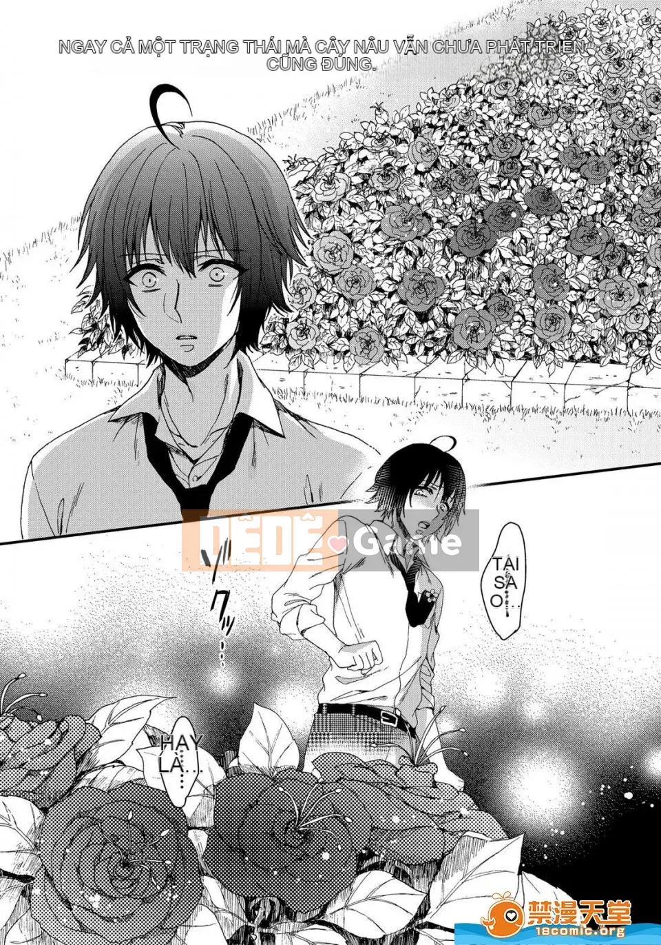 Tsugunaware ~ 3 người chết đuối với tôi là "phụ nữ" ~ 2