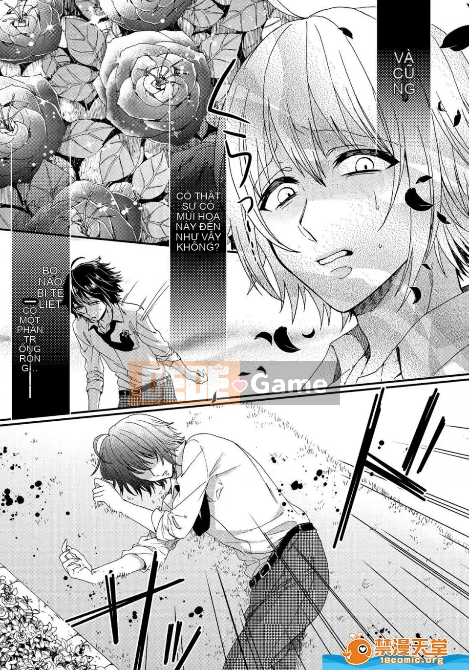 Tsugunaware ~ 3 người chết đuối với tôi là "phụ nữ" ~ 2