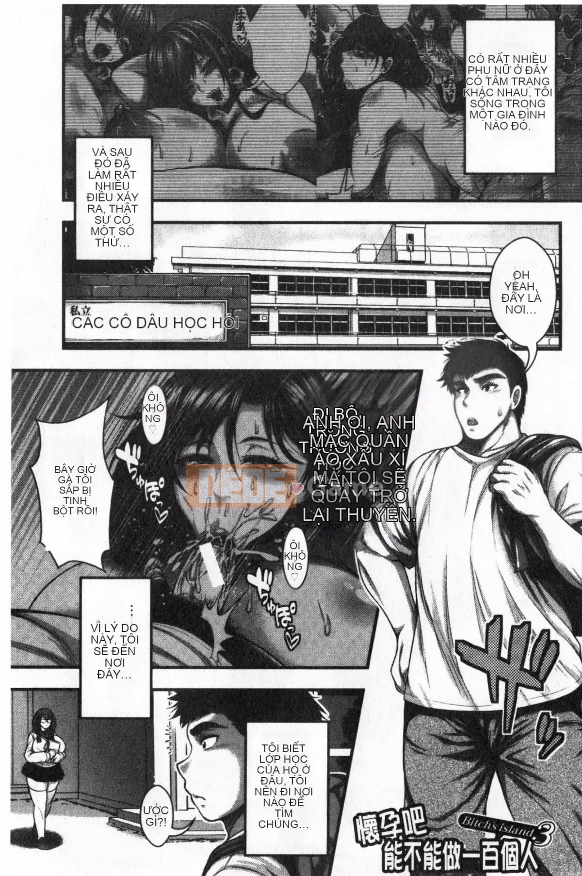 [Taihei Tengoku] Tôi tự hỏi liệu tôi có thể làm được 100 chiếc bánh kem không [Tiếng Trung]