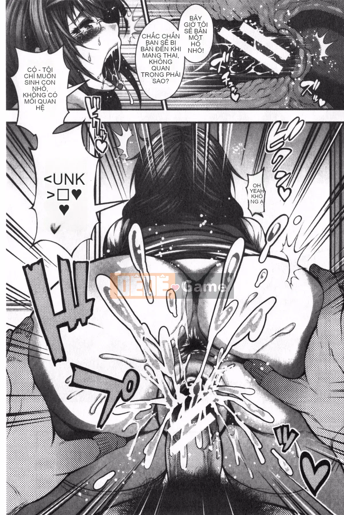 [Taihei Tengoku] Tôi tự hỏi liệu tôi có thể làm được 100 chiếc bánh kem không [Tiếng Trung]