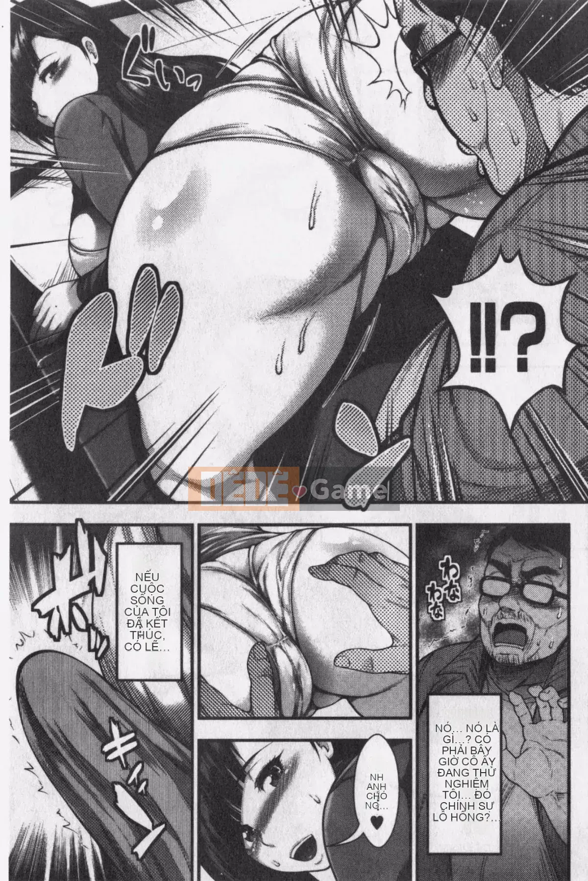 [Taihei Tengoku] Tôi tự hỏi liệu tôi có thể làm được 100 chiếc bánh kem không [Tiếng Trung]