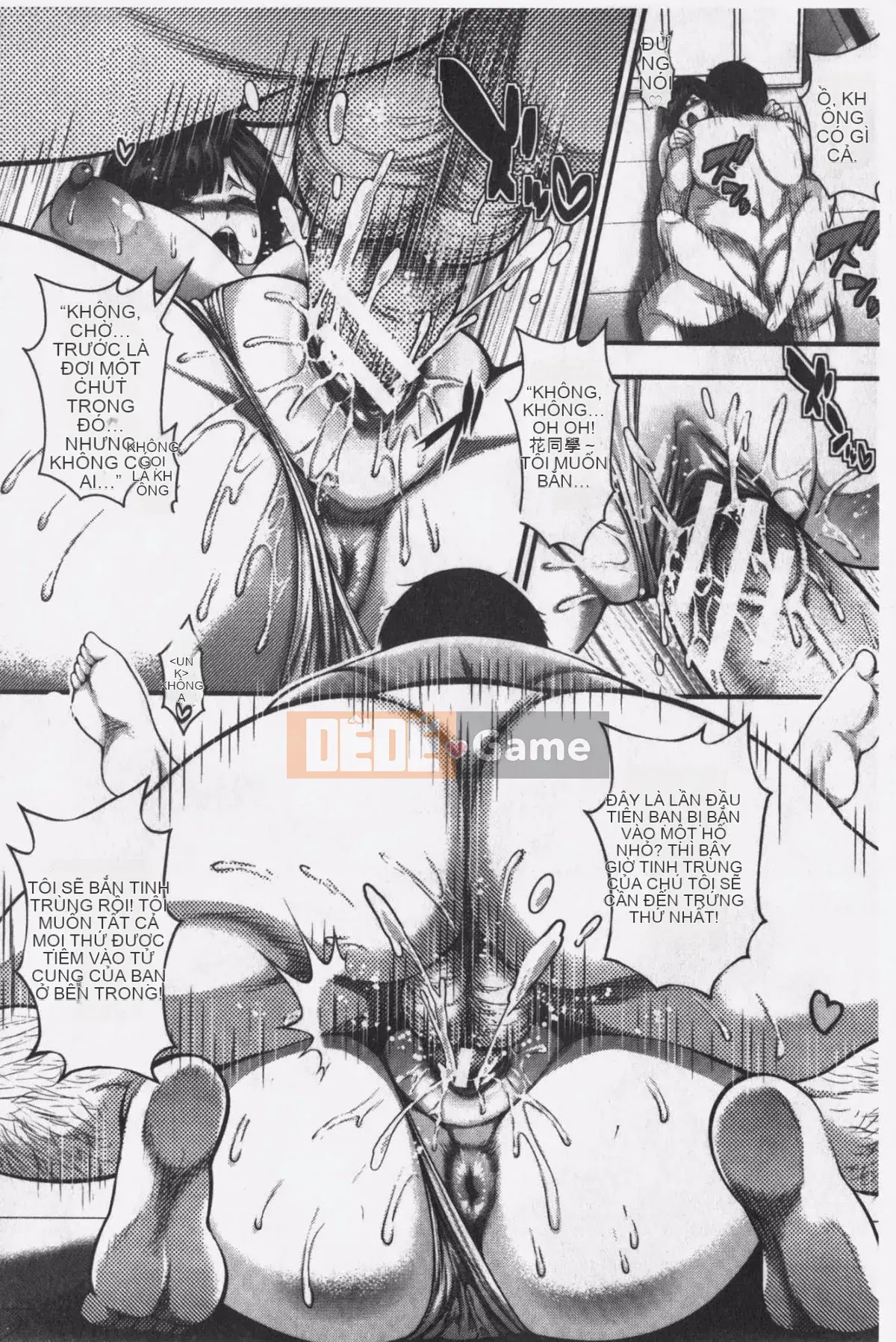 [Taihei Tengoku] Tôi tự hỏi liệu tôi có thể làm được 100 chiếc bánh kem không [Tiếng Trung]