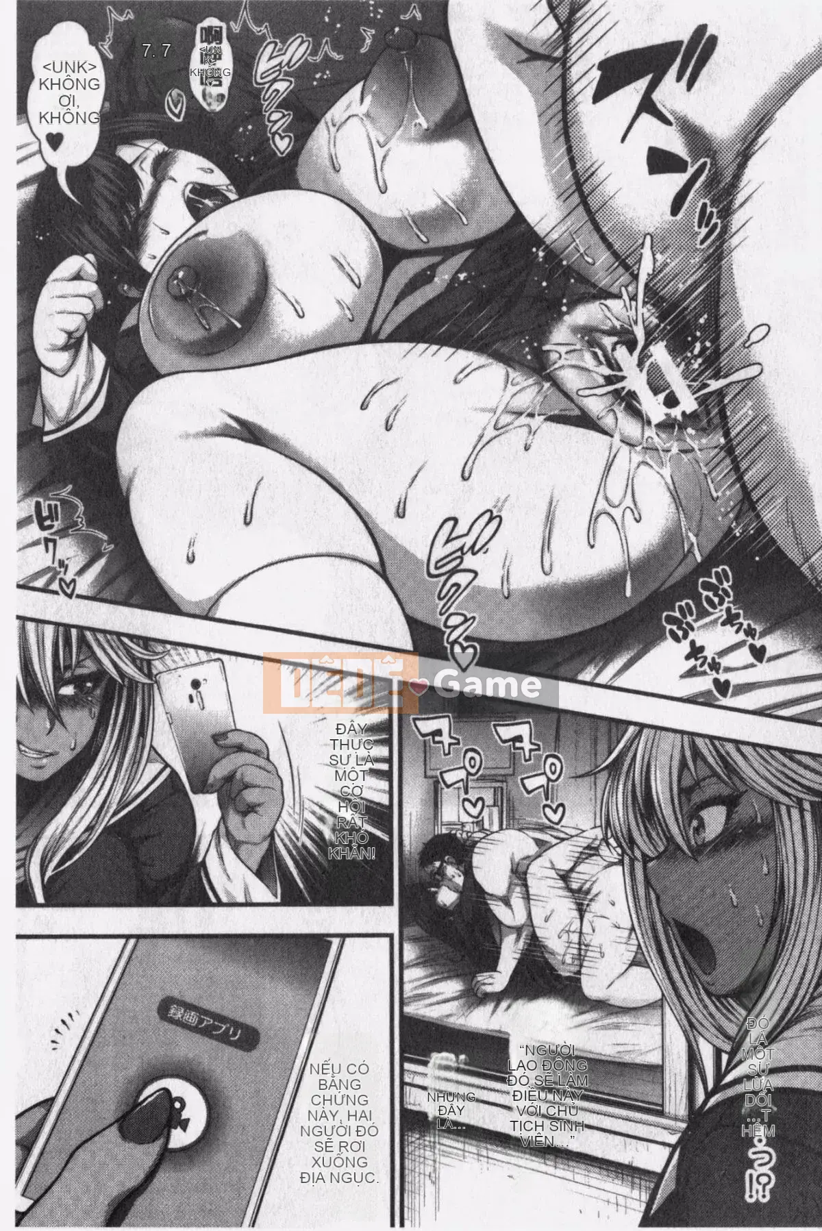 [Taihei Tengoku] Tôi tự hỏi liệu tôi có thể làm được 100 chiếc bánh kem không [Tiếng Trung]