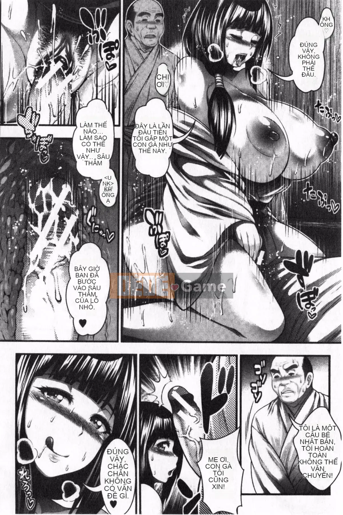 [Taihei Tengoku] Tôi tự hỏi liệu tôi có thể làm được 100 chiếc bánh kem không [Tiếng Trung]