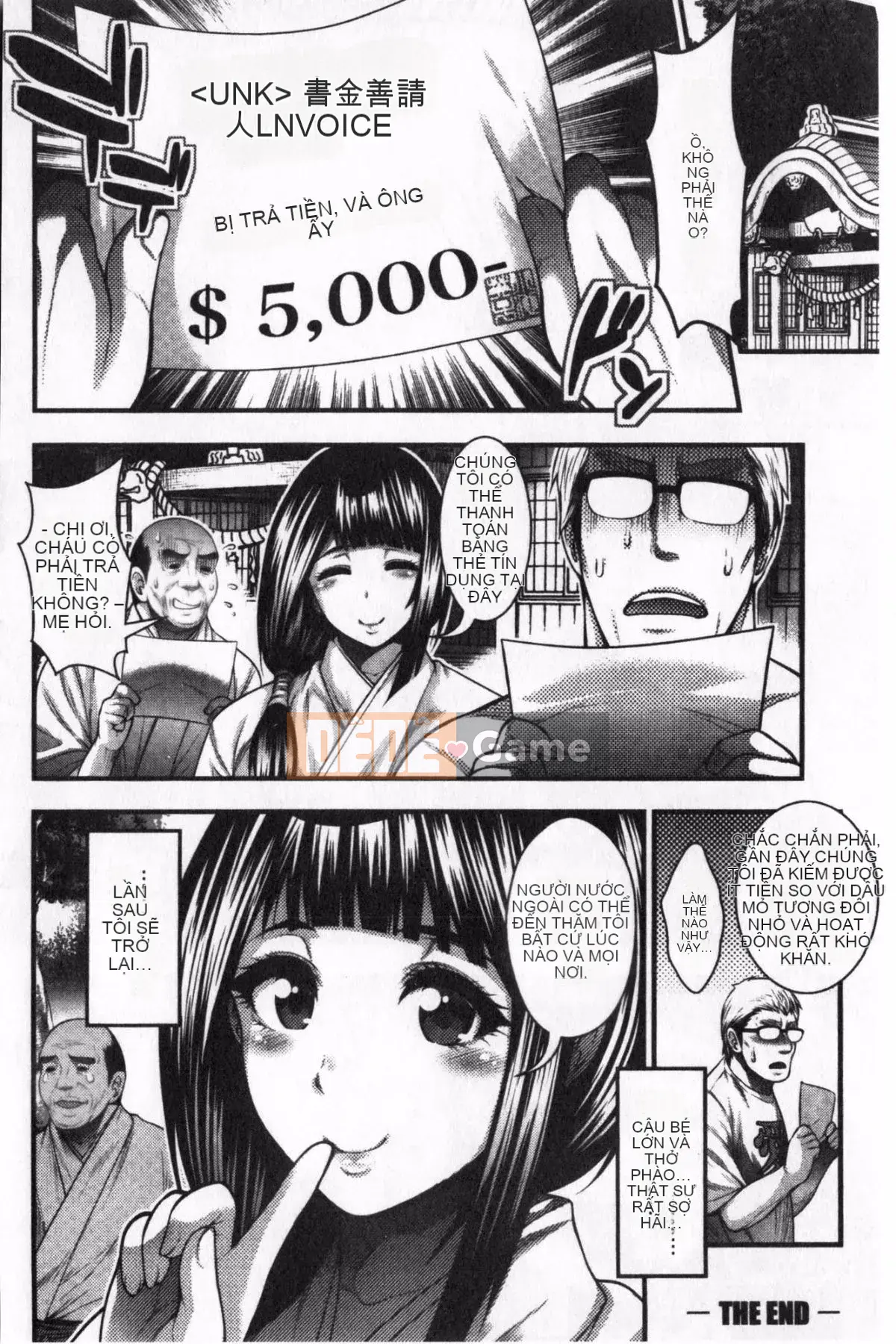 [Taihei Tengoku] Tôi tự hỏi liệu tôi có thể làm được 100 chiếc bánh kem không [Tiếng Trung]