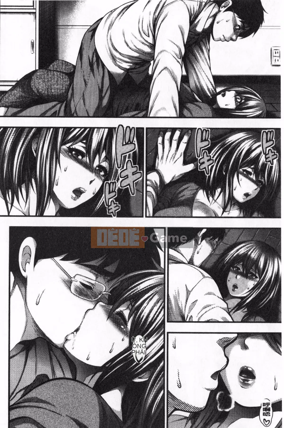 [Taihei Tengoku] Tôi tự hỏi liệu tôi có thể làm được 100 chiếc bánh kem không [Tiếng Trung]