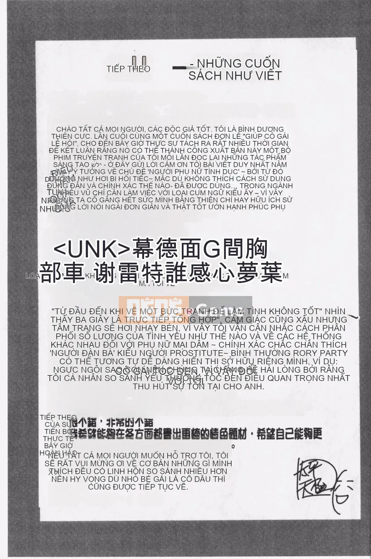 [Taihei Tengoku] Tôi tự hỏi liệu tôi có thể làm được 100 chiếc bánh kem không [Tiếng Trung]