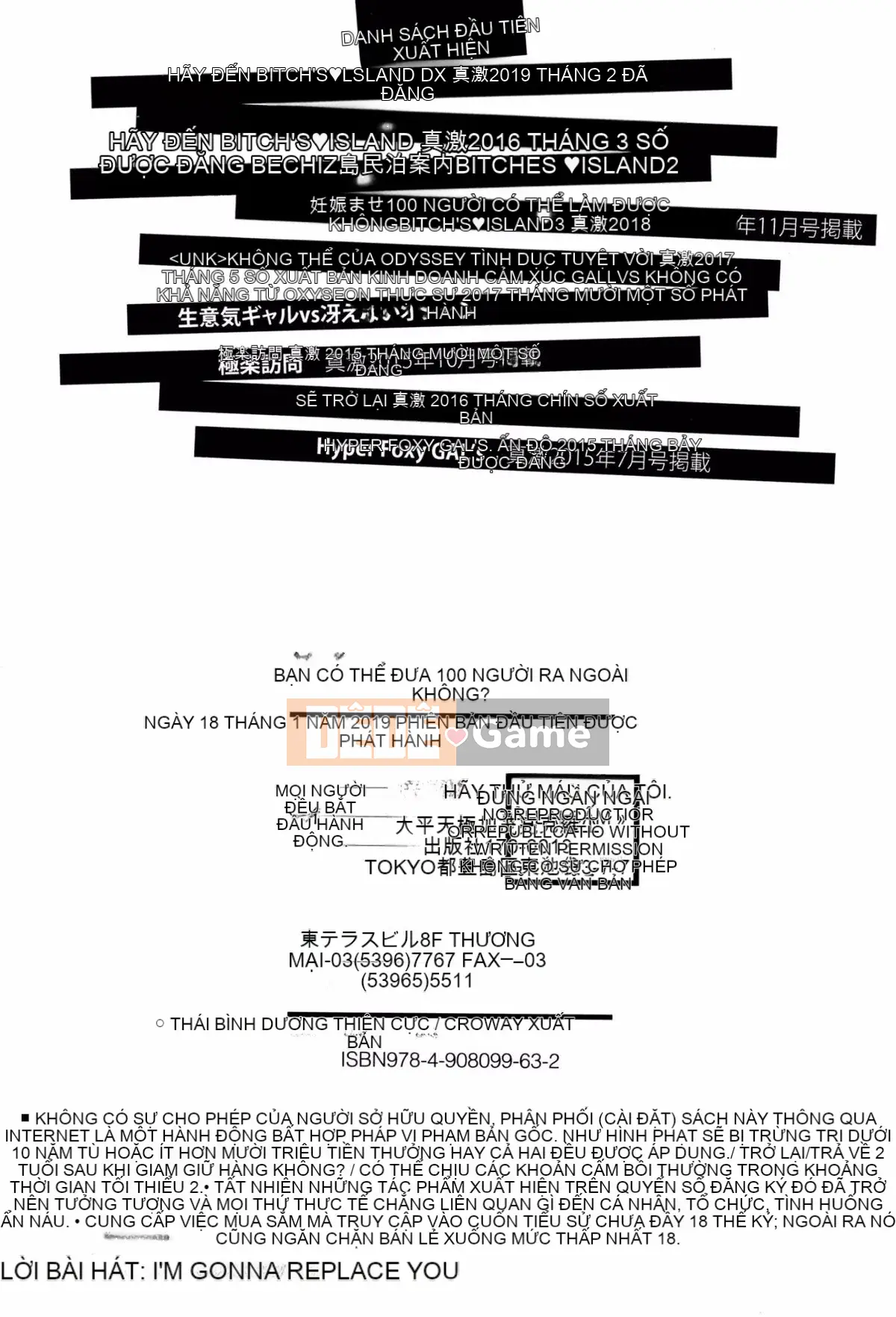 [Taihei Tengoku] Tôi tự hỏi liệu tôi có thể làm được 100 chiếc bánh kem không [Tiếng Trung]