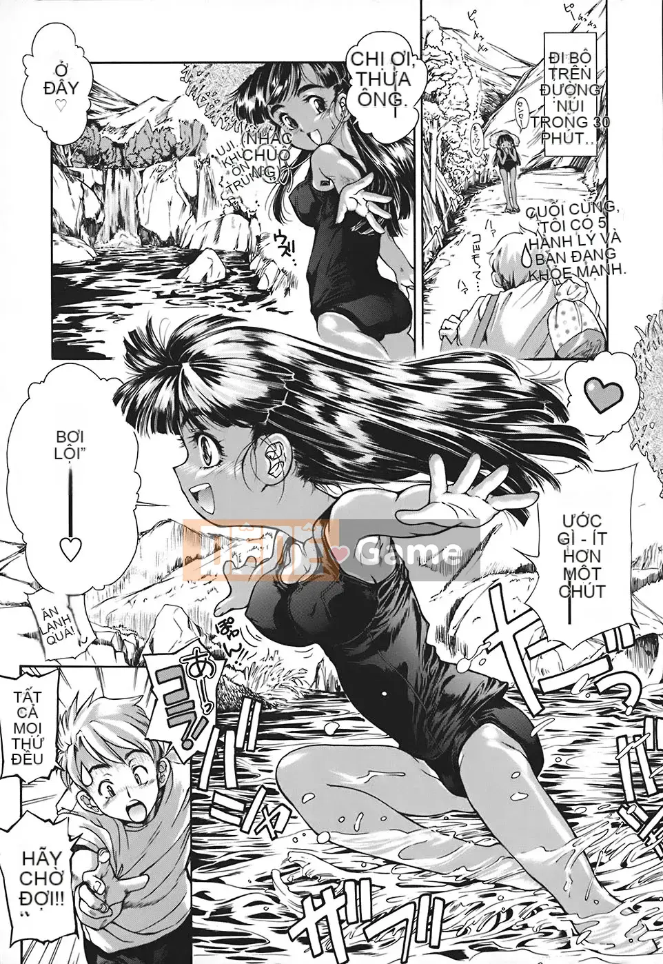 [Hokkamamitsuri] Thời kỳ quan hệ tình dục Sukusuku