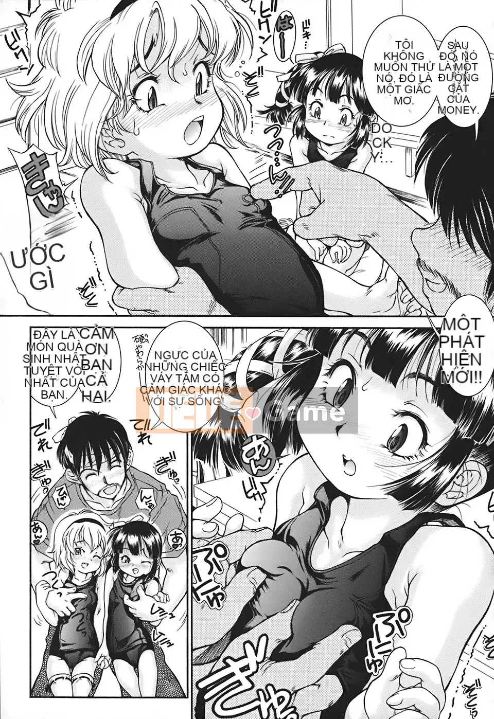 [Hokkamamitsuri] Thời kỳ quan hệ tình dục Sukusuku