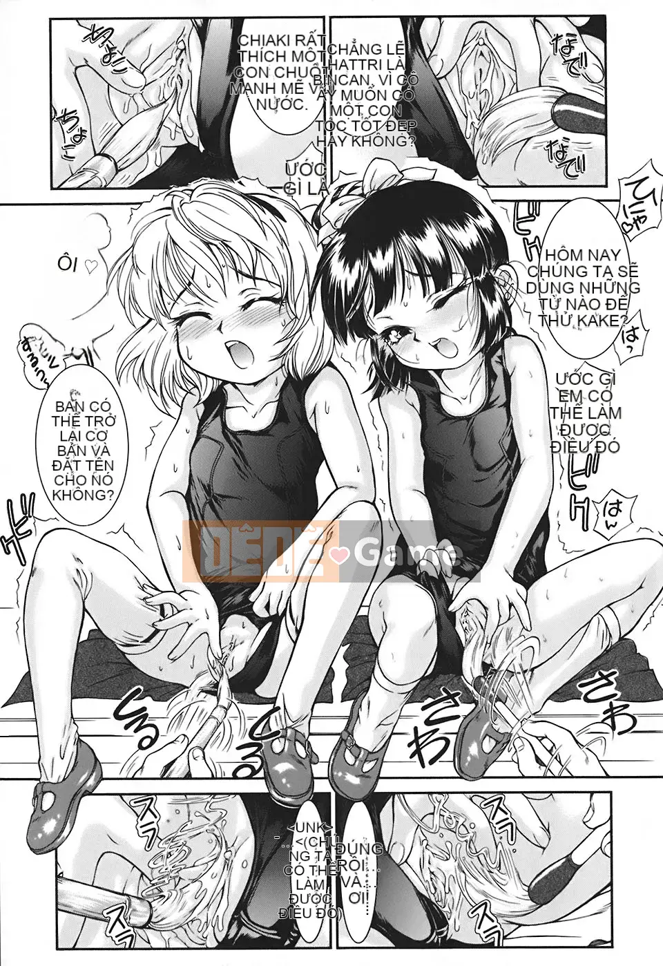 [Hokkamamitsuri] Thời kỳ quan hệ tình dục Sukusuku