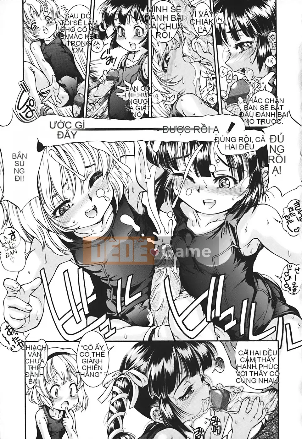 [Hokkamamitsuri] Thời kỳ quan hệ tình dục Sukusuku