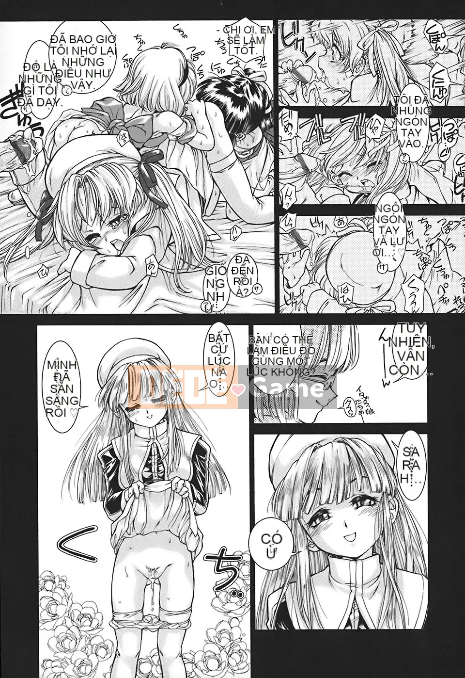 [Hokkamamitsuri] Thời kỳ quan hệ tình dục Sukusuku