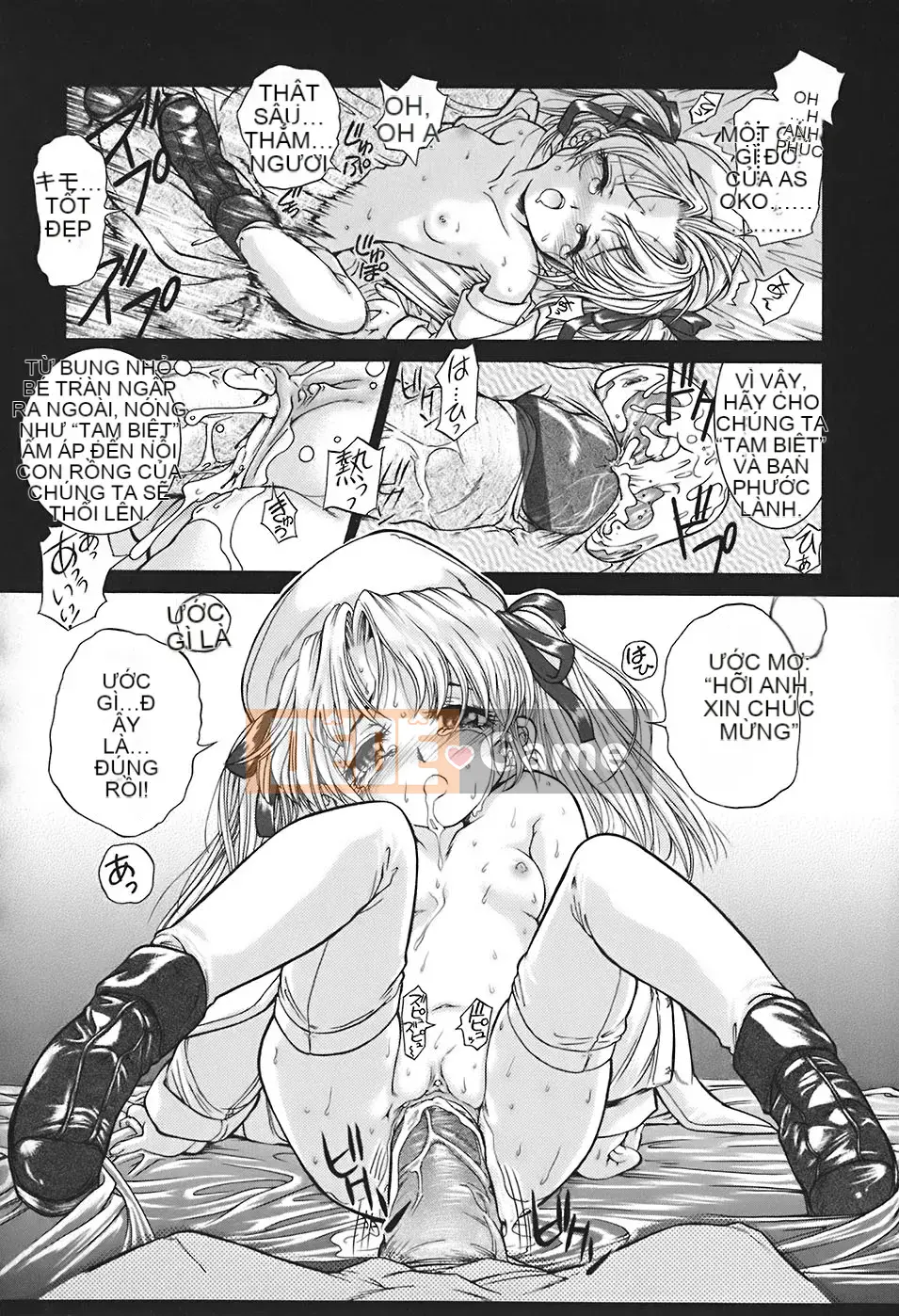 [Hokkamamitsuri] Thời kỳ quan hệ tình dục Sukusuku