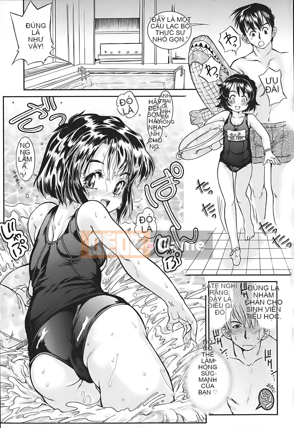 [Hokkamamitsuri] Thời kỳ quan hệ tình dục Sukusuku