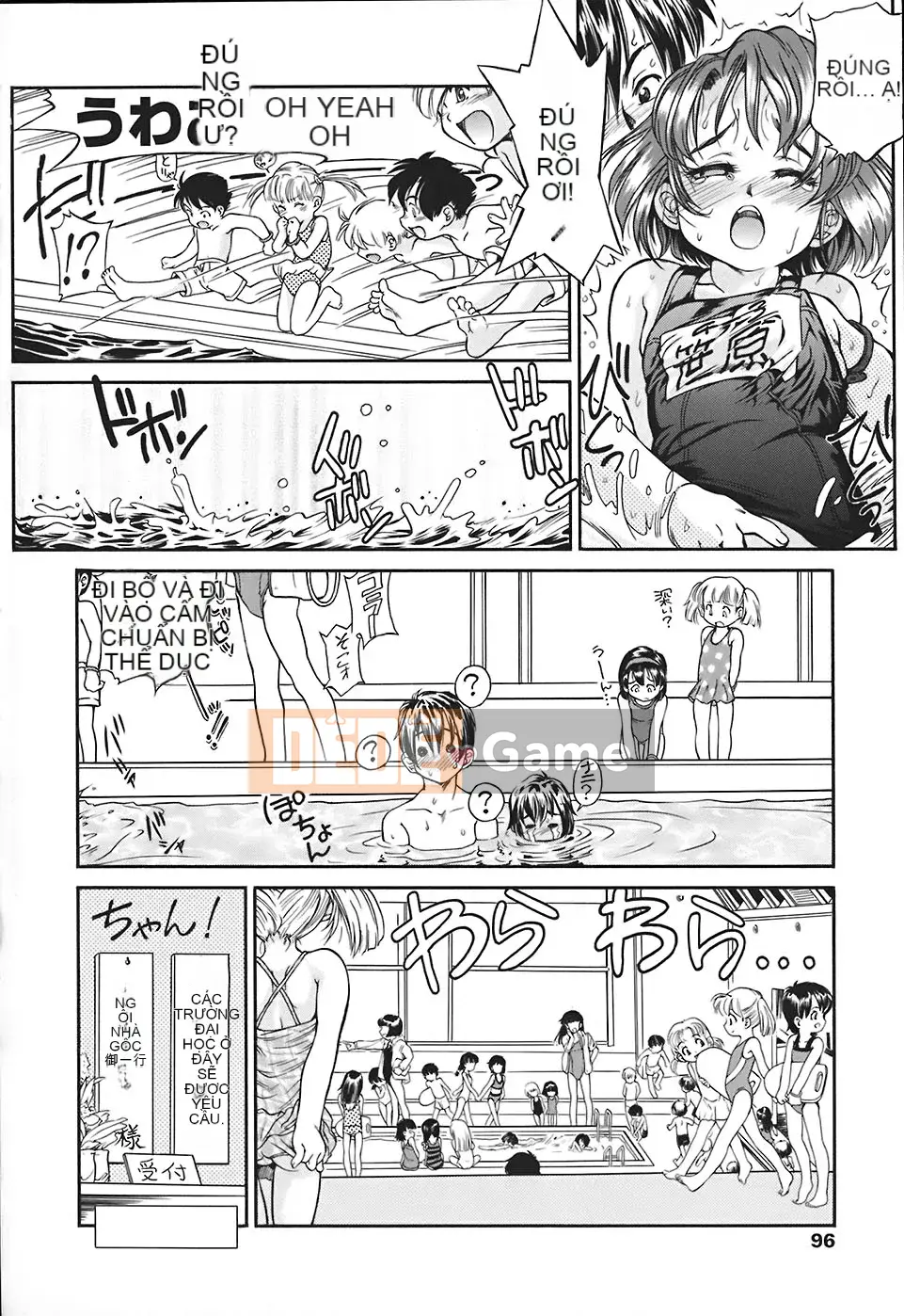 [Hokkamamitsuri] Thời kỳ quan hệ tình dục Sukusuku