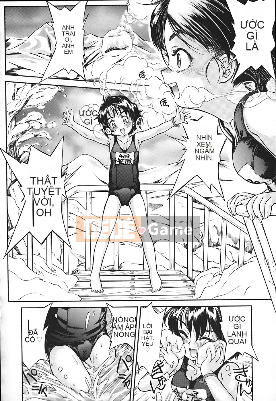 [Hokkamamitsuri] Thời kỳ quan hệ tình dục Sukusuku